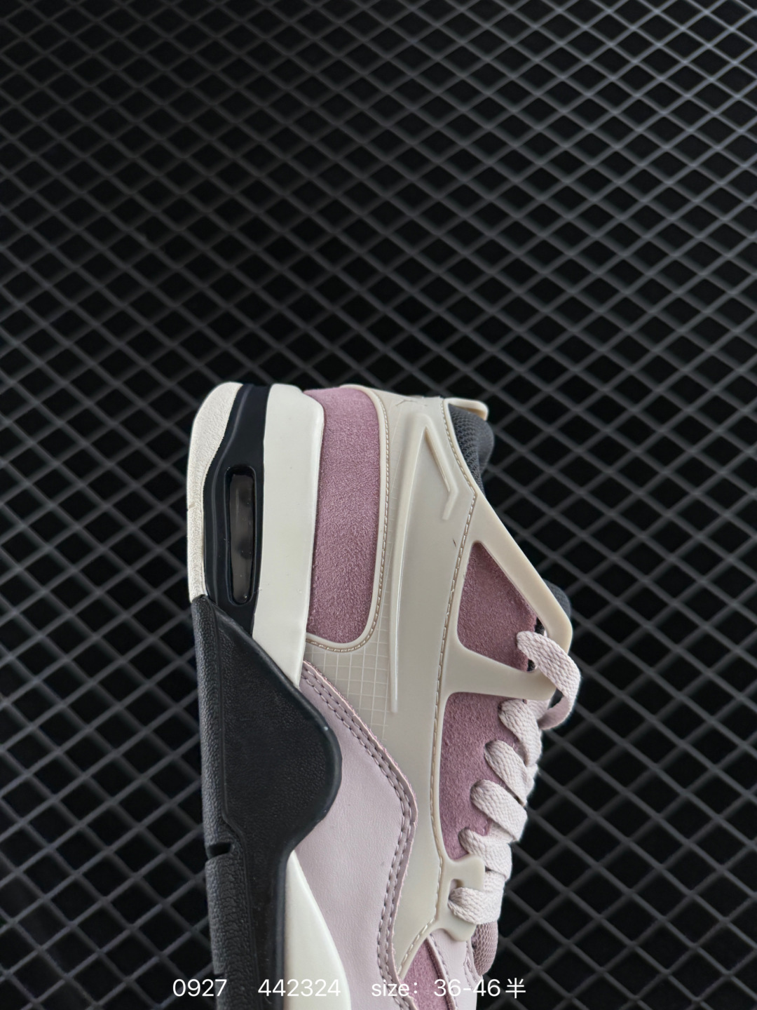 Air Jordan 4 RM GS AJ4